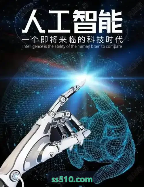 J9游戏（中国）-官方网站骨龄身高成长追踪曲线评估
